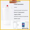 500ml Disposable Frosted Plastic Cups with Lids (20 Sets)