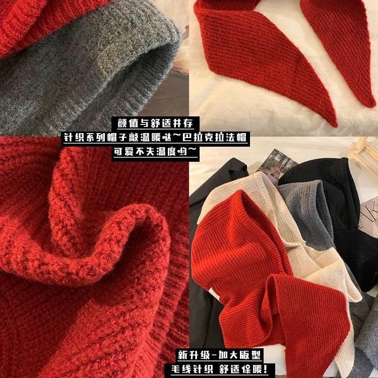 Red balaclava hat women's autumn and winter warm wool hat scarf integrated hooded scarf knitted hat winter