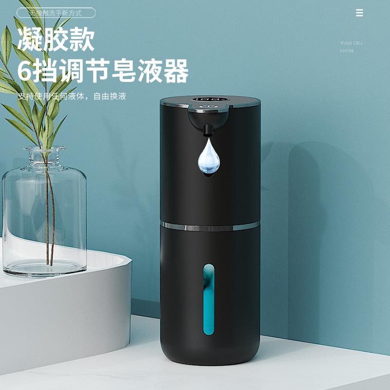 Ny P18 automatisk induktions tvålpump skumtvätt mobiltelefon väggmonterad bubbelmaskin uppgraderad kraftutrustning digital display