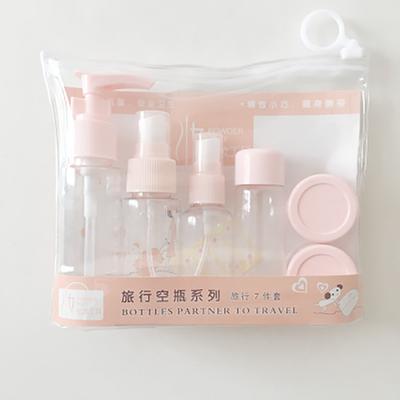 7'li Paket Plastik Boş Seyahat Şişeleri 2oz Tuvalet Malzemeleri Kozmetik Doldurulabilir Kaplar