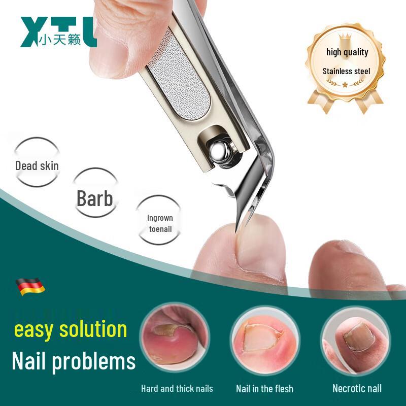 XIAO TIAN LAI 2025 Premium 4-Piece Nail Care Set