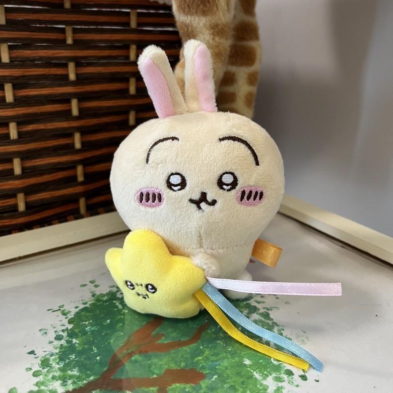 Usagi Chiikawa Hachiware Small Plush Star Pendant Cartoon Soft Toy For Kids And Collectors