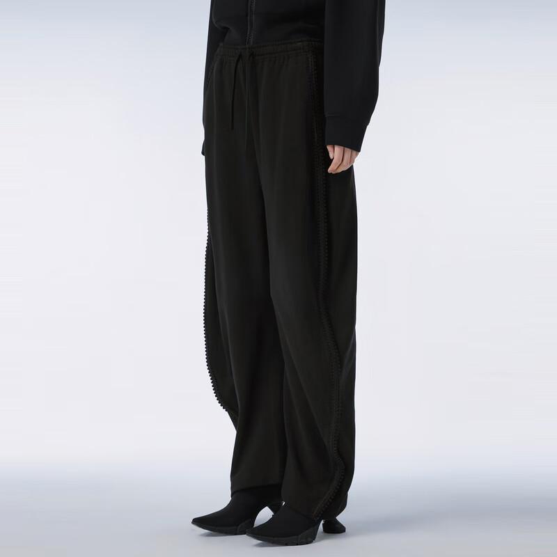 JNBY Women's Relaxed Fit Wide-Leg Sweatpants