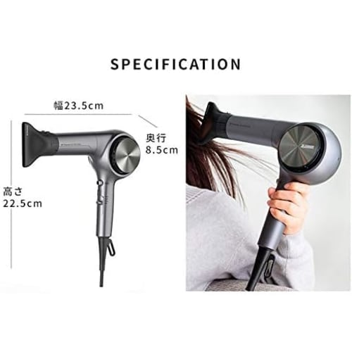 FUKAI Hair Dryer | Quick Drying, Heat Damage Reduction, Silent Design, Shiny Hair, Suppresses Static Electricity FPD-1800