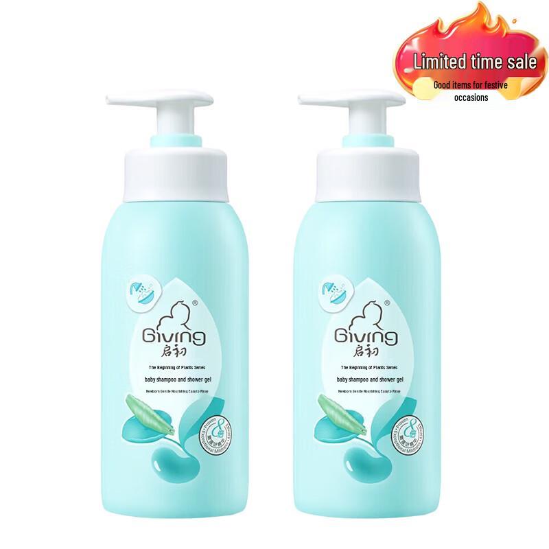 Giving Baby Hair & Body Wash (235ml X 2)