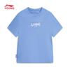Li-Ning Kids' Cotton Short Sleeve T-Shirt