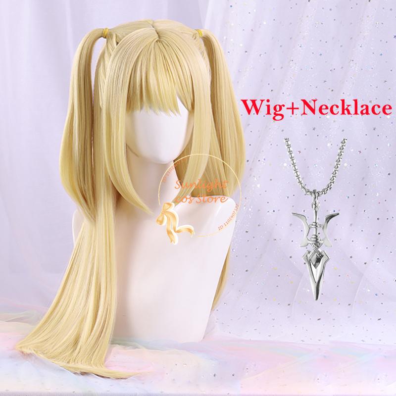 MisaMisa Cosplay Wig Long Golden Yellow Women Misa Amane Anime Cosplay Wig Heat Resistant Synthetic Hair + Wig Cap