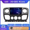 For Renault Master Nissan NV400 Opel Movano 2010 - 2021 Android Car Stereo Multimedia Radio Player GPS Carplay Android Auto