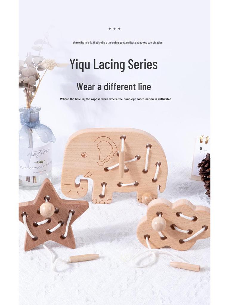 Beech Wood Chewable Stringing Toys for Toddlers - Unpainted Cognitive Puzzle Blocks