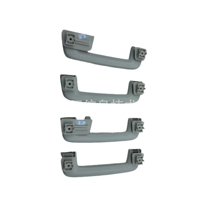 Haltegriff für Traktionshilfe vorne/hinten CJ5Z7831406AA, Passend für Ford Escape 13-19, Links/Rechts Universell