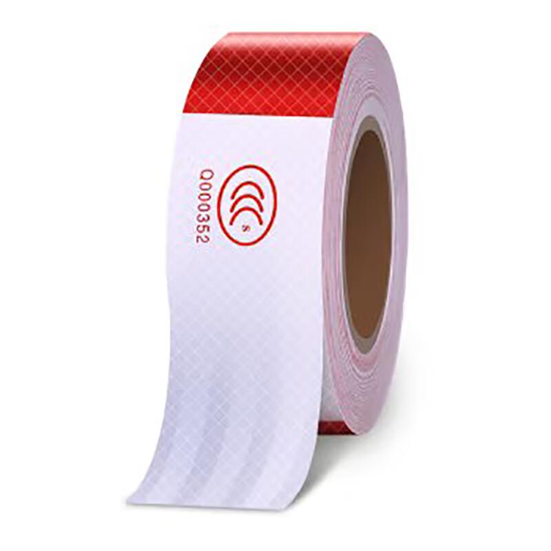 Kunyu Red & White Reflective Warning Tape