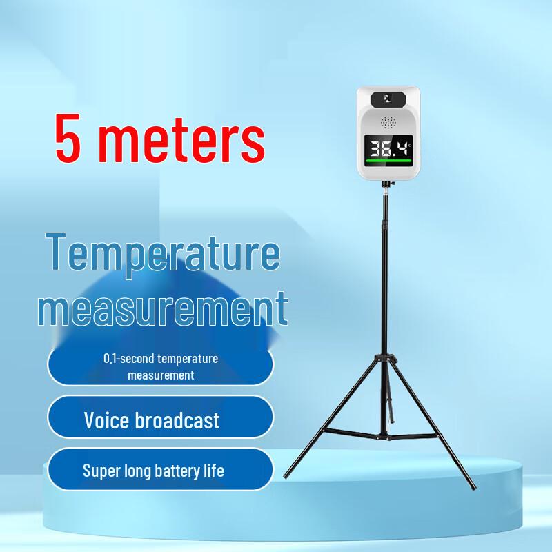 OMAGISM 5M Automatic Infrared Body Temperature Scanner with Stand
