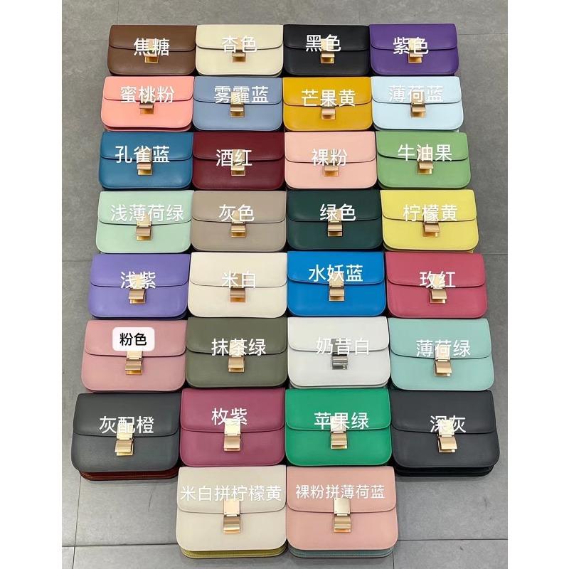 Leather spring and summer new bag women's messenger bag women's box small square bag, women's bag small shoulder tofu bag