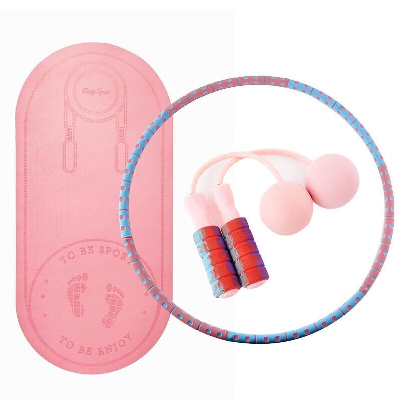 Eversberg Weight Loss Fitness 3-Piece Set