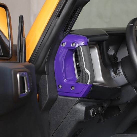 Center Console Dash Side Handle Cover Decor Trim For Ford Bronco +Purple