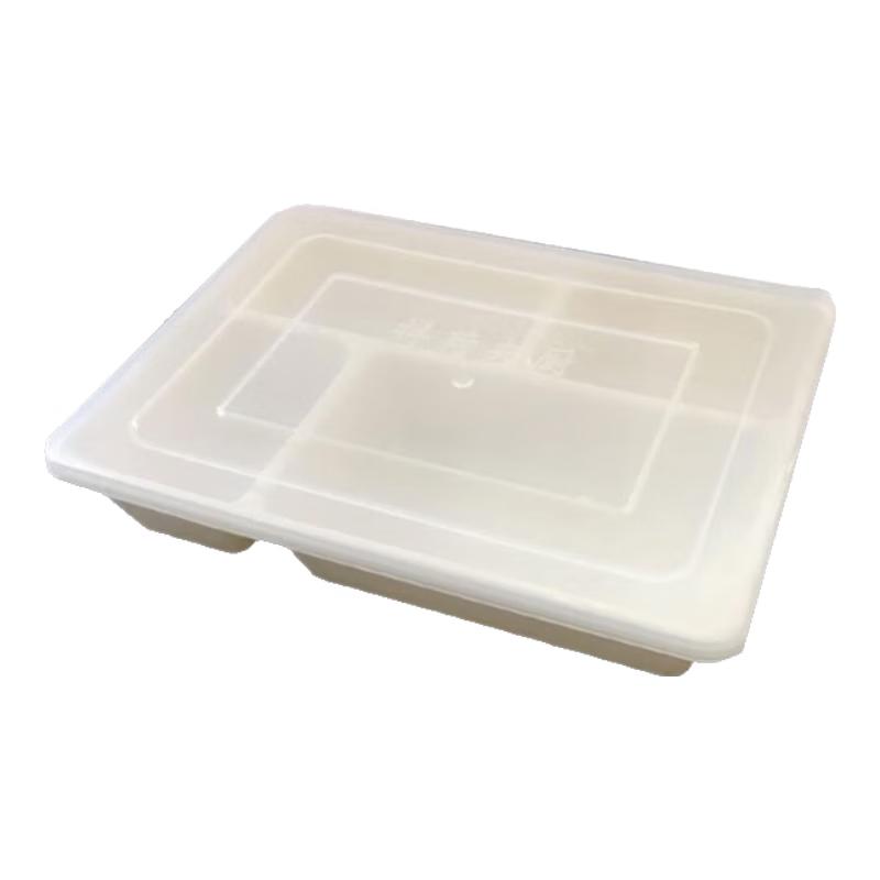 Huihuang PP Microwave 4-Compartment Bento Lunchbox