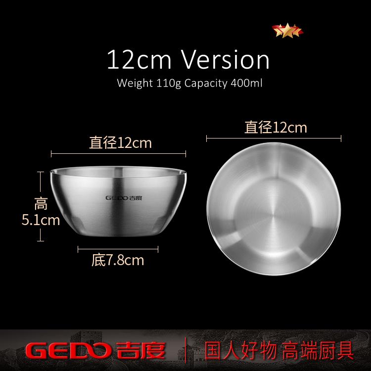 

Сертификация Санитарная Нержавеющая сталь 304 Детская миска Устойчивая к падениям Детские столовые приборы Теплоудерживающая Посуда Столовая посуда для ребенка