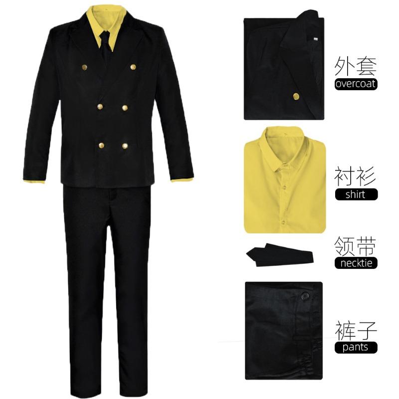 ONE PIECE Shanji cos suit and Nokuni suit Halloween anime cosplay stage show costume
