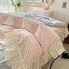 Korean Princess Style Bedding Set Soft Skin-friendly Lattice Lace Ruffles Quilt Cover Plaid Style Duvet Covers Set Pillowcases