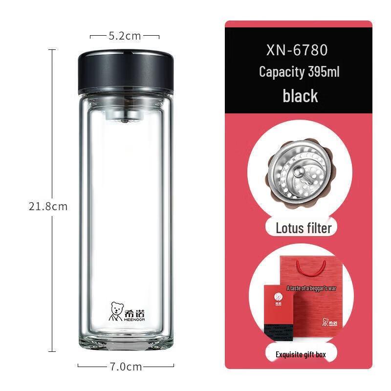 Xinuo Single-Layer Tempered Glass Cup