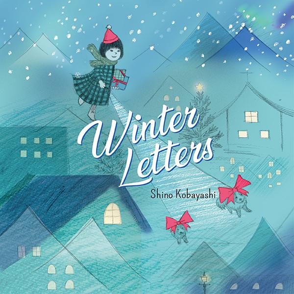 

7inch Record SHINO KOBAYASHI Winter Letters BLVD055 bluevery label 2025 Japan Japanese PopRock