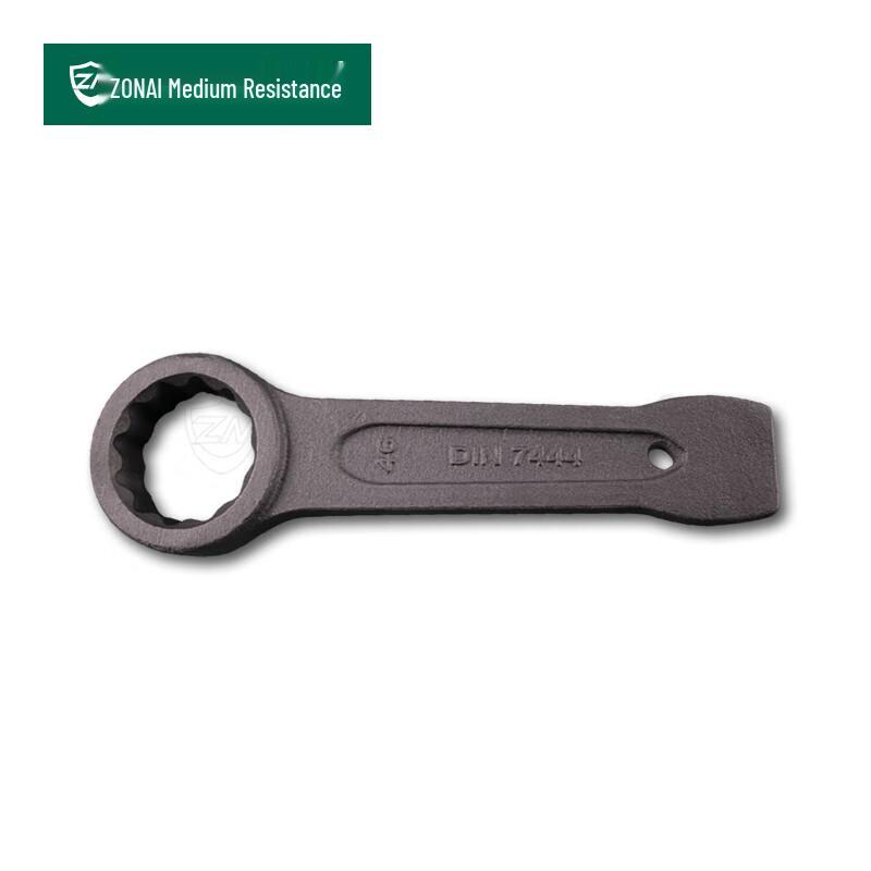 Zhongnai Heavy Duty Striking Box Wrench