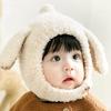Baby Hat Infant Autumn and Winter New Ear Hat Children Winter Out Windproof Hat Boys and Girls Winter Hat