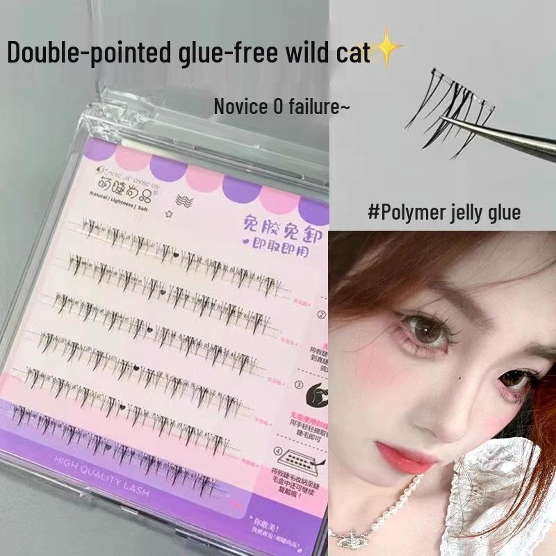 

Mengjie Shangpin Glue-Free Self-Adhesive False Eyelashes - Natural Little Devil 2025 Edition
