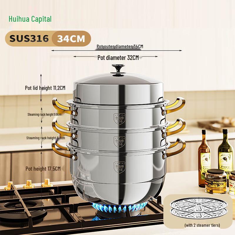 HUIHUADU Household Stainless Steel Steamer Pot