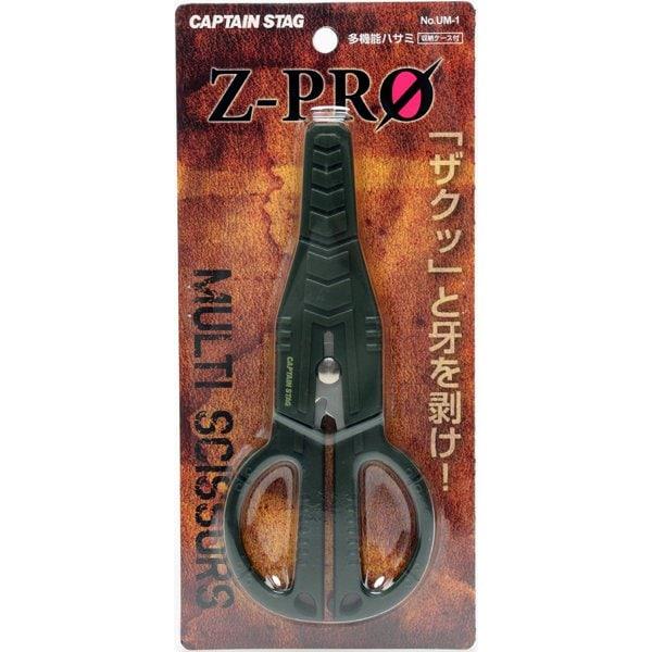 Captain Stag Captain Stag Um 1z Pro [multifunctional Scissors With Storage Case]