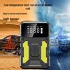 Portable Mini Air Pump & Car Emergency Jump Starter Power Bank