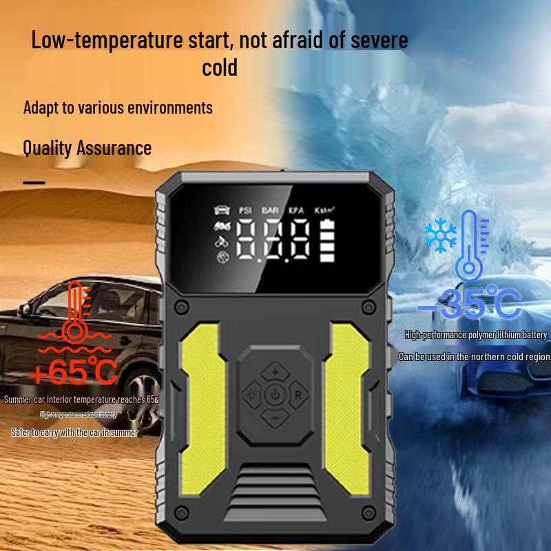 Portable Mini Air Pump & Car Emergency Jump Starter Power Bank