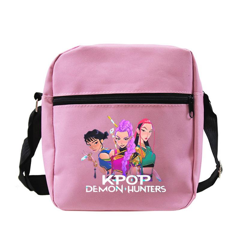 Kids Girls Rumi Zoey Mira Printed Student Stationery Bag Casual Crossbody Shoulder Bags