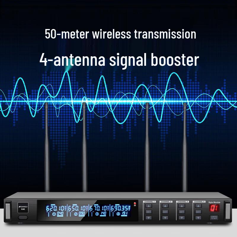 SANSUI K40B Wireless 1-to-4 Conference Microphone System CN plug (adapter included)