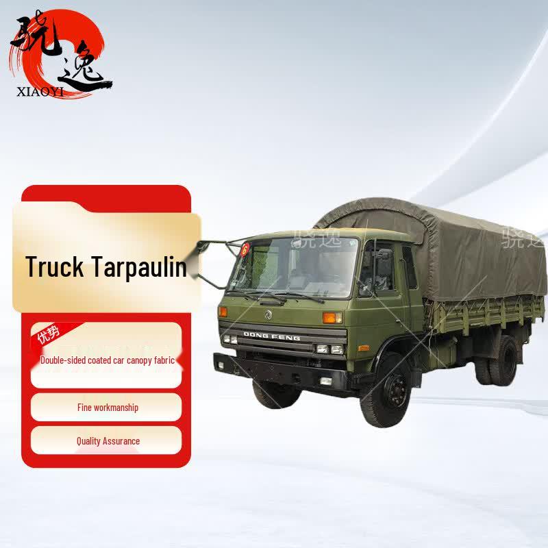 Xiaoyi Transport Vehicle Tarpaulin