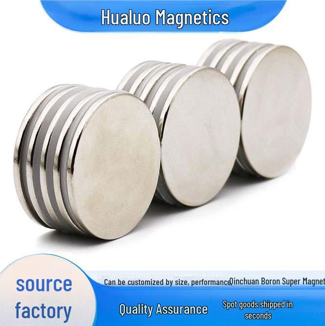 NdFeB Round Super Strong Magnets - High-Strength Magnetic Steel Discs