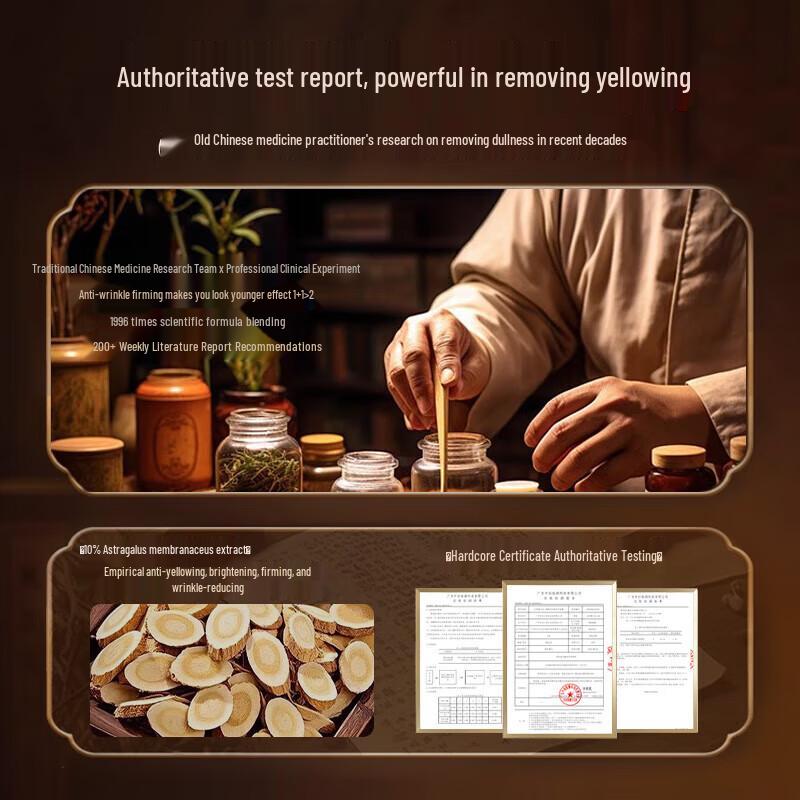 BAILUHUI Astragalus Anti-Aging Face Cream