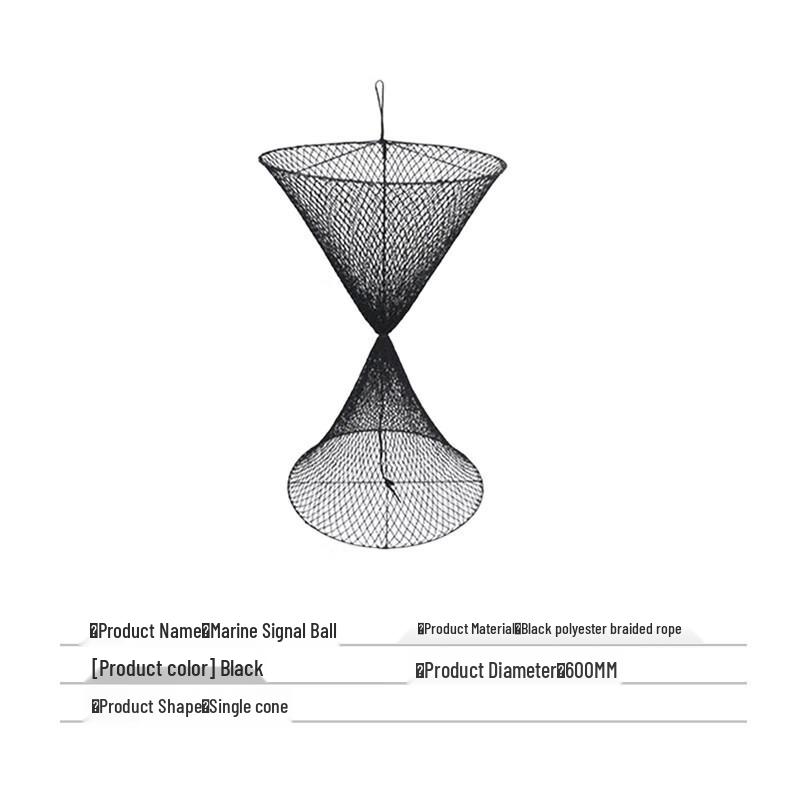 Jingong Marine Navigational Day Shapes 1
