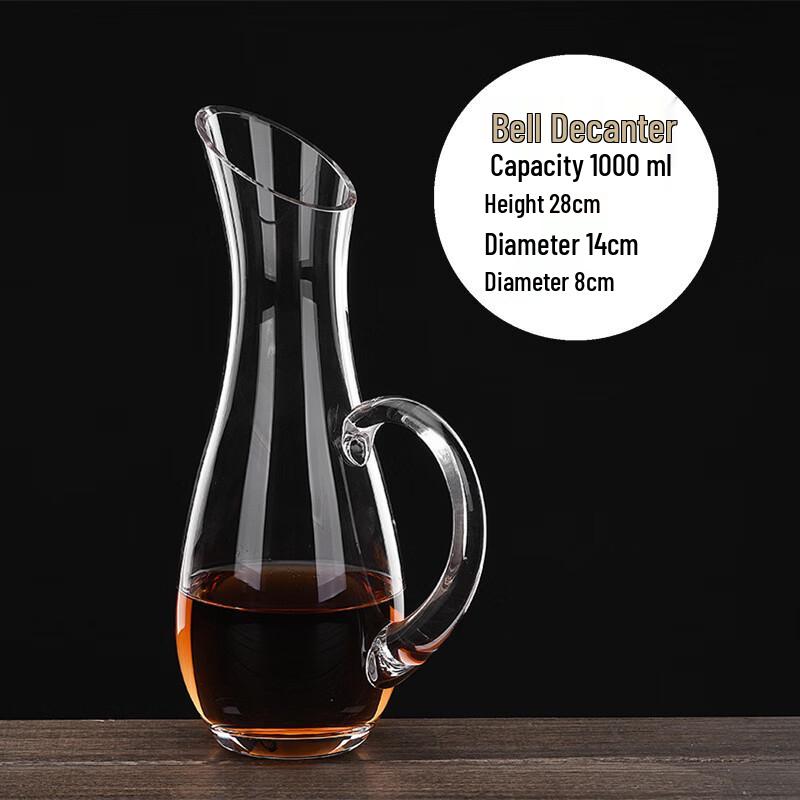 

Bell Waterfall Wine Decanter with Filter