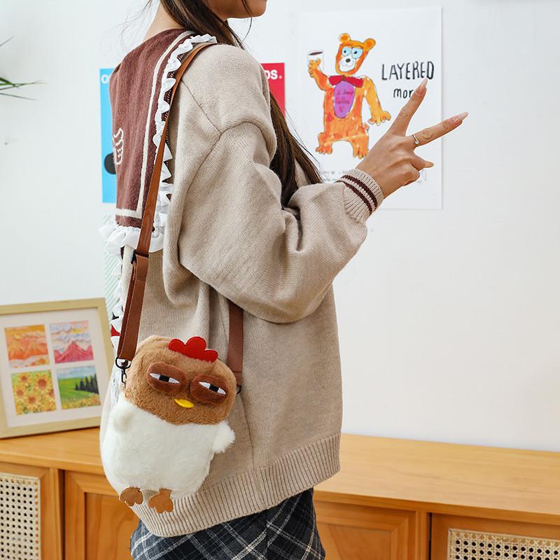 Cute Cackling Chicken Plush Crossbody Bag With Phone Compartment For Kids And Teens