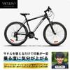 Mellbo Bicycle Saddle Cushion for Road Hybrid and City Bikes Soft Comfortable for Various Balls Pain-Free Bikes, Bikes, - Cushion, Bikes, Yellow,