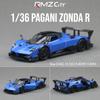 Pagani Zonda R Supercar 5 Inch Metal Car Simulation Diecast & Toy Vehicle RMZ City 1:36 Alloy Model Pull Back Car