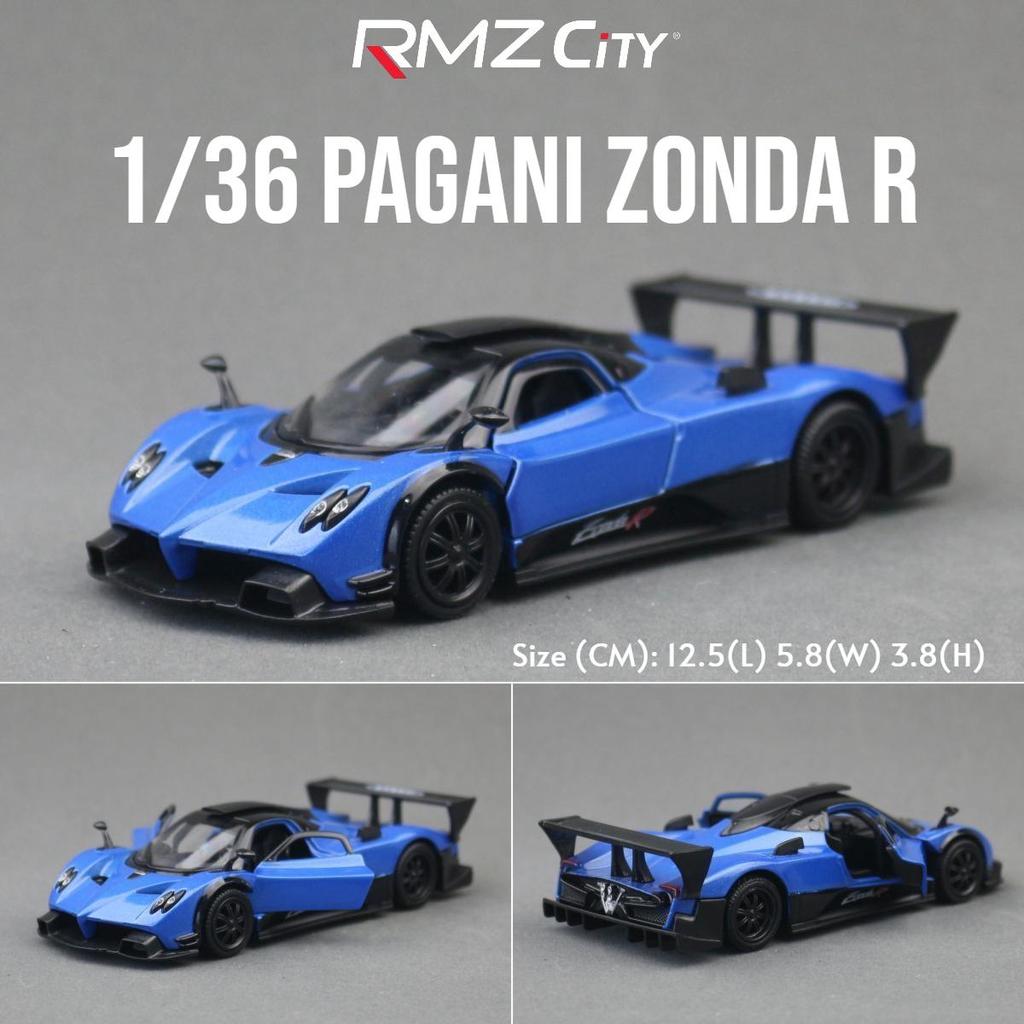Pagani Zonda R Supercar 5 Inch Metal Car Simulation Diecast & Toy Vehicle RMZ City 1:36 Alloy Model Pull Back Car