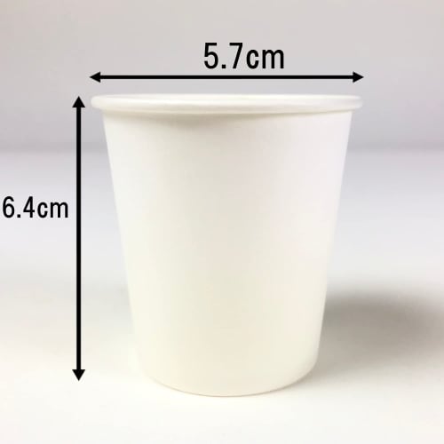 Sunnap Mini Commercial Cups, 90ml, 80 Pieces, White, Approx. 5.5 X 5.5 X 6cm