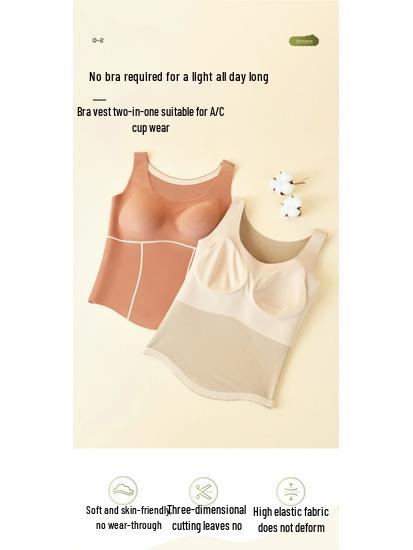 Seamless Skin-Friendly Women's Vest with Fleece Lining, Built-in Bra, and Camellia Oil Moisturizing Base Layer.