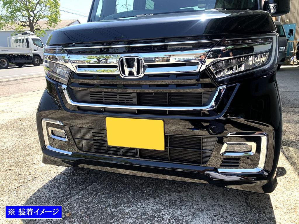 BRIGHTZ Custom Finish Stainless Steel Plated Fog Light Covers for JF and Custom N-BOX JF3/JF4 (Late Model) Ultra-Mirror (2-Piece Set) [FOG-COV-377]