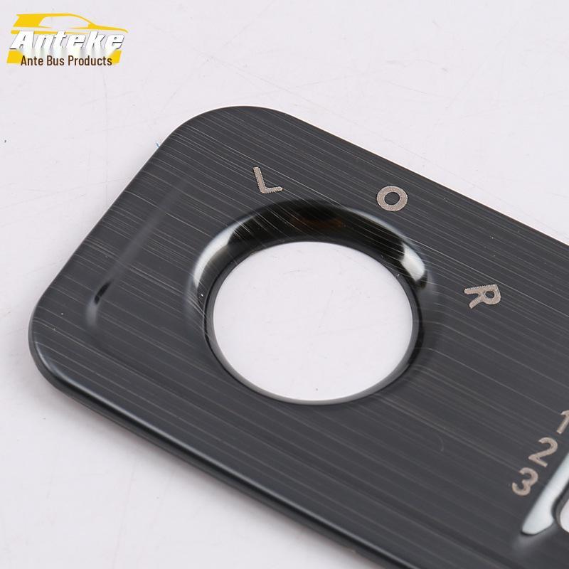 Hongguang S Headlight Control Decorative Frame & Button Adjustment Patch for 18 Models