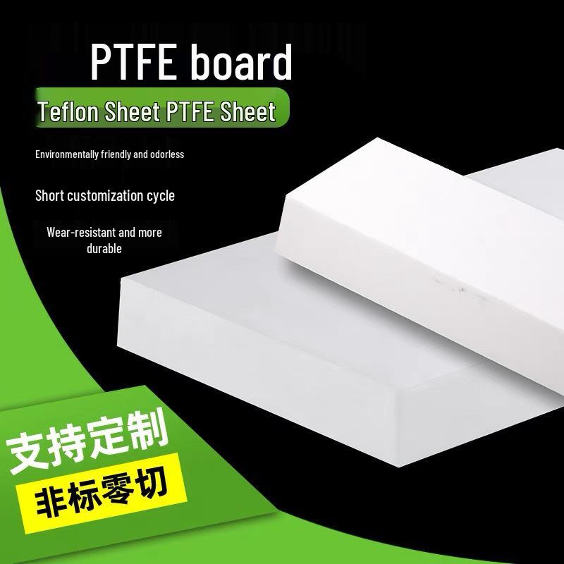 PTFE Sheet - Hard Teflon Block, Polytetrafluoroethylene Machining Sheets 2-10mm