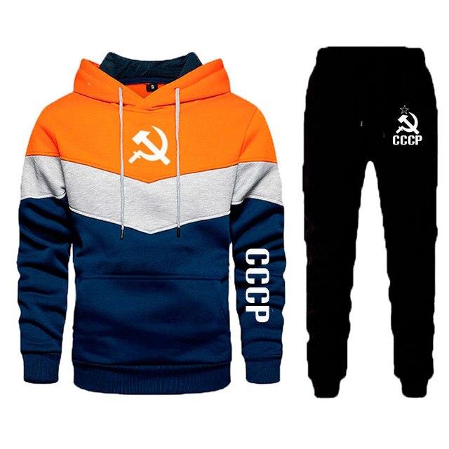 Streatwear - Tuta da allenamento da uomo, 2 pezzi, con stampa sfumata