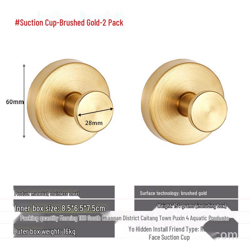 Stainless Steel Traceless Vacuum Suction Cup Hook for Kitchen and Bathroom Towels